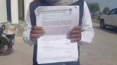 चंदौली: कोड़रिया गांव में अवैध ईट भट्ठे के संचालन से बढ़ रहा प्रदूषण, अरुण कुमार सिंह ने डीएम से की शिकायत