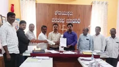 ಯಾದಗಿರಿ: ಪತ್ರಕರ್ತರ ವೈದ್ಯಕೀಯ ನಿಧಿ ಅಡಿ 5 ಲಕ್ಷ ರೂಪಾಯಿ ಮೀಸಲಿಡುವಂತೆ ನಗರಸಭೆ ಪೌರಾಯುಕ್ತಗೆ ಕಾರ್ಯನಿರತ ಪತ್ರಕರ್ತರ ಸಂಘ ಮನವಿ