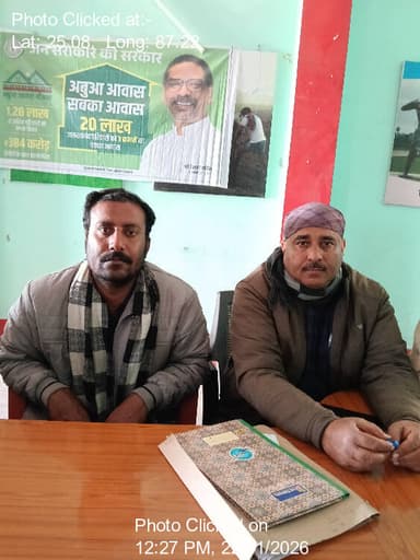 बोआरीजोर: 22-Jan-26 : मनरेगा सामाजिक अंकेक्षण पंचायत स्तरीय जनसुनवाई