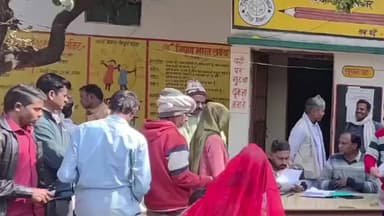 मौदहा: मौदहा क्षेत्र में नोटिस जारी होने से मतदाता हो रहे परेशान