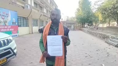 गोटेगांव: मंदिर के पास फोन पर बात कर रहे ग्रामीण के साथ मारपीट, शिकायत के बाद भी थाने में कार्यवाही नहीं