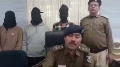 पंडारक: पंडारक थाना क्षेत्र के सरहन डैम के पास वर्चस्व को लेकर फायरिंग, आग्नेयास्त्र के साथ तीन गिरफ्तार