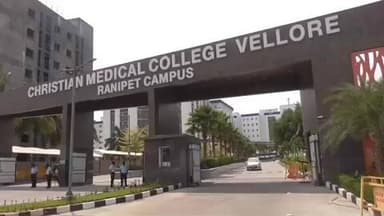 வாலாஜா: ஆற்காடு அடுத்த ரத்தினகிரி அருகே சாலை விபத்தில் பலியான பெண்ணின் உடல் உறுப்புகள் தானம்