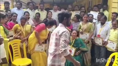 గాజువాక: టిడిపి అధికారంలోకి రావడానికి కృషిచేసిన గాజువాక నియోజకవర్గ కార్యకర్తలను సన్మానించిన ఎమ్మెల్యే పల్లా శ్రీనివాస్