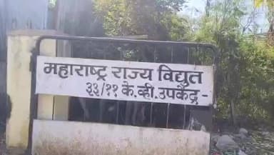 संग्रामपूर: मीटर बदलण्याच्या नावाखाली संग्रामपूर तालुक्यात ग्राहकांची लय लूट! महावितरण कडून कारवाई होत नसल्याने ग्राहक त्रस्त