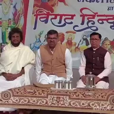 अटरू: अटरू में विराट हिन्दू सम्मेलन का आयोजन हुआ