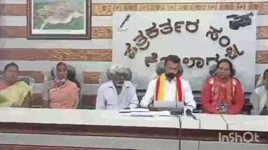 ಕೋಲಾರ: ತಲಗುಂದ-ಪುರಹಳ್ಳಿ ಗಣಿಗಾರಿಕೆ ಚಾಲಕ ಸಾವು ದೂರಿಗೆ ನಿರ್ಲಕ್ಷ್ಯ ತೋರಿದ ಅಧಿಕಾರಿಗಳ ವಿರುದ್ದ ಕಾನೂನು ಕ್ರಮಕ್ಕೆ ಪತ್ನಿ ಜೀವಿತ ಒತ್ತಾಯ