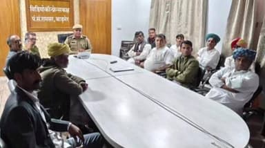 रामसर: सरदार वल्लभभाई पटेल की जयंती के अवसर पर रामसर में जन संवाद कार्यक्रम का आयोजन हुआ