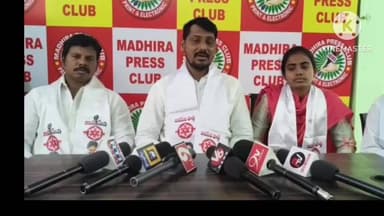 మధిర: మధిర మున్సిపాలిటీ ఎన్నికల్లో జనసేన పోటీ : జనసేన జిల్లా ఇన్చార్జి మిరియాల రామకృష్ణ