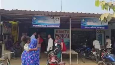 କଣ୍ଟାବାଞ୍ଜି: ବଙ୍ଗୋମୁଣ୍ଡା ରେ ଝରକା ଭାଙ୍ଗି ମେଡିକାଲ ଷ୍ଟୋର ରୁ ଚୋରି କରିନେଲେ ଟଙ୍କା ଥାନା ରେ ଏତେଲା