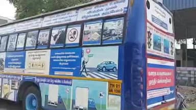 குடியாத்தம்: குடியாத்தம் காந்திநகர் பகுதியில் பள்ளி மாணவர்களிடையே விழிப்புணர்வை ஏற்படுத்த விழிப்புணர்வு கண்காட்சி நடைபெற்றது