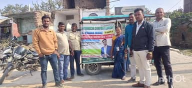 पिपरा: कौवाखोह में 25 जनवरी को पलामू एग्रोग्रीन प्रोड्यूसर कंपनी द्वारा मुफ्त स्वास्थ्य शिविर का आयोजन