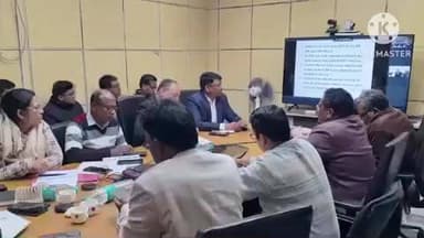 साहिबगंज: आगामी नगर पालिका चुनाव को लेकर एनआईसी कक्ष में अधिकारियों को दिया गया प्रशिक्षण