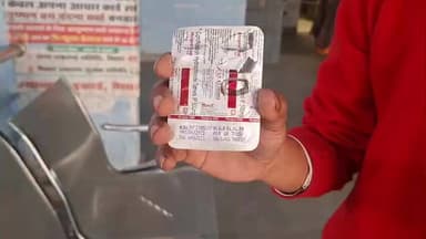 महनार: सीएचसी महनार में मरीज को दी गई एक्सपायरी दवा, तीन स्वास्थ्य कर्मियों से स्पष्टीकरण मांगा गया