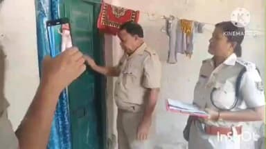 ଲାଞ୍ଜିଗଡ: ମାଜିଷ୍ଟ୍ରେଟଙ୍କ ଉପସ୍ଥିତିରେ ମୁଖିଗୁଡା ସେକ୍ଟର ୩ର ବନ୍ଦ ଘରର ଫ୍ୟାନରେ ଝୁଲନ୍ତା ଅବସ୍ଥାରେ ଥିବା ମହିଳାଙ୍କ ମୃତ ଦେହ ଉଦ୍ଧାର