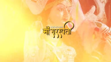 बसंत पंचमी ॥ माँ सरस्वती 🦢🪷
#maasarswati #gayabeats #explorepage