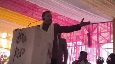 मंडी: मंडी में कांग्रेस कार्यक्रम में हंगामा, दो पूर्व विधायक मंच पर भिड़े, प्रदेशाध्यक्ष के सामने हुई बहस