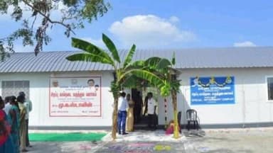 வாலாஜா: கணியனூர் பகுதியில் 12 லட்சம் மதிப்பில் கட்டப்பட்ட சிறப்பு கால்நடை மருத்துவ வளாகத்தினை மாவட்ட ஆட்சியர் துவக்கி வைத்தார்