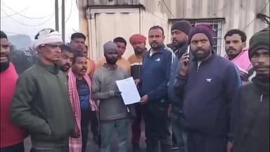 बेरमो: एकेकेओसीपी में आउटसोर्सिंग कंपनी में कार्यरत नरेश तांती की मौत, ₹7.50 लाख मुआवज़े के बाद उठा शव