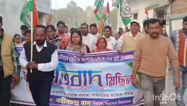 খণ্ডঘোষ: অমানবিকভাবে এস আই আর এ নাম্বার দেওয়া হচ্ছে তার প্রতিবাদেই খণ্ডঘোষে প্রতিবাদ মিছিলের আয়োজন