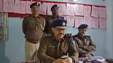 अथमलगोला: अथमलगोला स्टेशन पर ट्रेन में लूटपाट की घटना निकली फर्जी, 9 आरोपी गिरफ्तार, रेल एसपी ने बताया छेड़खानी का मामला था