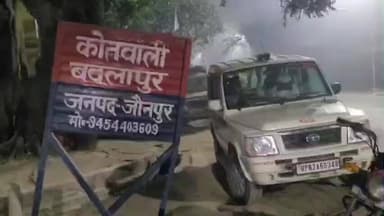 बदलापुर: उदपुर गेल्हवा गांव की युवती ने विषाक्त पदार्थ का सेवन किया, हालत गंभीर होने पर जिला अस्पताल रेफर