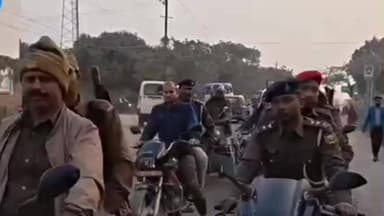 पीरपैंती: पीरपैंती में सरस्वती पूजा शांतिपूर्ण ढंग से सम्पन्न कराने के लिए पुलिस ने किया फ्लैग मार्च