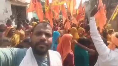 सोनबरसा: बेताही में राम मंदिर निर्माण दिवस पर अष्टयाम व भव्य धार्मिक जुलूस, भक्तिमय हुआ माहौल