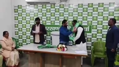 कुडू: लोहरदगा: सैकड़ों लोगों ने झामुमो की सदस्यता ली, सीएम हेमंत सोरेन के नेतृत्व पर जताया विश्वास