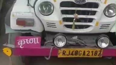 सावर: सावर थाना पुलिस ने चोरी मामले में की प्रभावी कार्यवाही,चोरी हुई पिकअप बरामद कर दो अभियुक्तो को किया गिरफ्तार