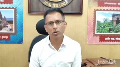 दमोह: कलेक्टर ने दी जानकारी, जल सुनवाई से लोगों की पानी से सम्बंधित समस्या का होगा त्वरित समाधान