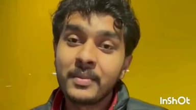 बंजरिया: प्रखंड के सिसवनिया निवासी युवा अतीकुर्रहमान को दिल्ली गणतंत्र दिवस के अवसर पर अतिथि के तौर पर आमंत्रित किया गया