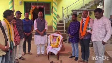 ନବରଙ୍ଗପୁର ପୋଲିସ ଷ୍ଟେସନ: କଣ୍ଟାଗାଁରେ ଏକ ସାମାଜିକ କାର୍ଯ୍ୟକ୍ରମ ରେ ଯୋଗଦେଲେ ବିଧାୟକ