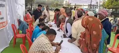 पंडरिया: जिला अस्पताल में वरिष्ठ नागरिकों के लिए मोतियाबिंद जांच शिविर, 117 का पंजीकरण, एम्स में होगी सर्जरी