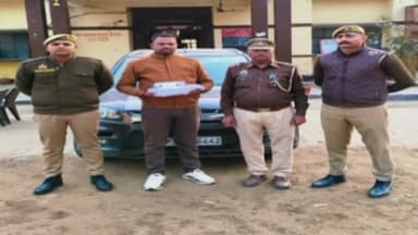 आंवला: आंवला के सिरौली में पुलिस और एएनटीएफ यूनिट ने की कार्रवाई, 4 किलो अफीम के साथ तस्कर को किया गिरफ्तार