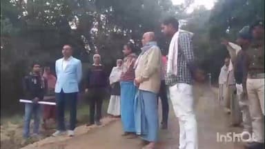 पीरो: कारहा निरीक्षण में पुल का मुद्दा उठा, बनास नदी बनी ग्रामीणों की सबसे बड़ी बाधा