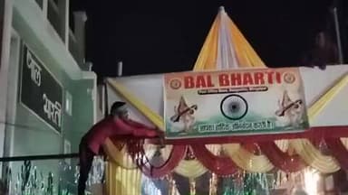 नवगछिया: विद्या की देवी के स्वागत में सज रहे स्कूल, 23 को धूमधाम से सरस्वती पूजा मनाने की तैयारी