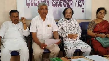 ಧಾರವಾಡ: ಜ.24 ರಂದು ಪಂ.ಸಂಗಮೇಶ್ವರ ಗುರವ ಸಂಗೀತ ಪ್ರತಿಷ್ಠಾನದ ಉದ್ಘಾಟನೆ: ನಗರದಲ್ಲಿ ಪ್ರತಿಷ್ಠಾನದ ಅಧ್ಯಕ್ಷ ಶಶಿಧರ ತೋಡಕರ