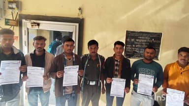 पीपलखूंट: पीपलखूंट में अंतरराष्ट्रीय सुरक्षा कंपनी का भर्ती कैंप आयोजित, 50 युवाओं ने लिया भाग, 20 का हुआ चयन