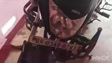 पीरो: दिल्ली ट्रैफिक पुलिस का खतरनाक कारनामा, बैदेकोरी गाँव में घर पर खड़ी बाइक का काटा तगड़ा चालान