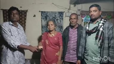 લીલીયા: ઈકો ચાલક યુનુસભાઇ મણિયાર ની ઈમાનદારી આવી સામે 1: 75 લાખના સોનાના ઘરેણા મૂળ માલિકને કર્યા પરત ઈમાનદારીની આપી મિસાલ.