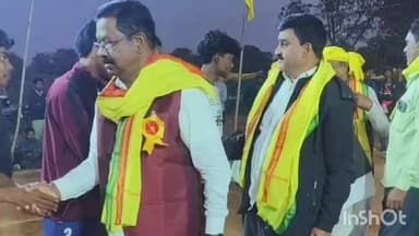 बिछिया: सरारटोला वॉलीबॉल प्रतियोगिता में विधायक नारायण सिंह पट्टा ने बढ़ाया खिलाड़ियों का उत्साह