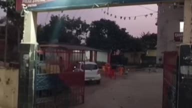 धनरुआ: धनरुआ थाना क्षेत्र में दिनदहाड़े गोलीबारी, युवक की मौके पर हुई मौत