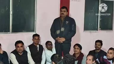 ब्यावरा: ब्यावरा शहर के वार्ड नंबर 11, 12 और 14 में कांग्रेस की बैठक आयोजित