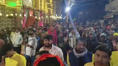 रफीगंज: श्री बड़ी दुर्गा देवी मंदिर के समीप श्री राम जन्मभूमि मंदिर अयोध्या की स्थापना दिवस के अवसर पर कार्यक्रम आयोजित किया गया