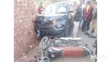 नरैनी: दरगाही पुरवा के पास कार और बाइक की टक्कर में बाइक सवार दो लोग गंभीर रूप से घायल