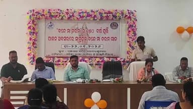 ବାରିପଦା ମ୍ୟୁନିସିପାଲଟି: ଗୋପବନ୍ଧୁ ନଗର ବ୍ଲକ ପକ୍ଷରୁ ବ୍ଲକ ସ୍ତରୀୟ "ବନ୍ଦେ ମାତରଂମ୍ " ସାମୁହିକ ଗାନ କାର୍ଯ୍ୟକ୍ରମ ଅନୁଷ୍ଠିତ