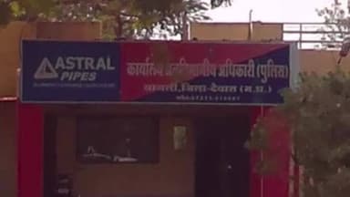 बागली: बागली पुलिस चौपाल के माध्यम से जनता के बीच पहुंचकर उनकी समस्याओं का कर रही समाधान