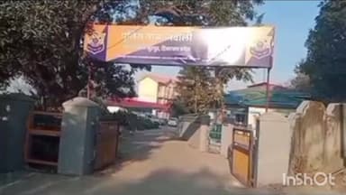 जवाली: ज्वाली की ढन पंचायत में विवाहिता की संदिग्ध मौत, 5 महीने का बेटा हुआ अनाथ