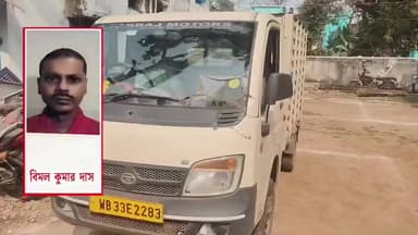 দাঁতন ১: দাঁতনের গড় মনোহরপুরে শারীরিক অসুস্থতার জ্বালায় প্রা/ণ ত্যা/গ করলেন এক ব্যক্তি!